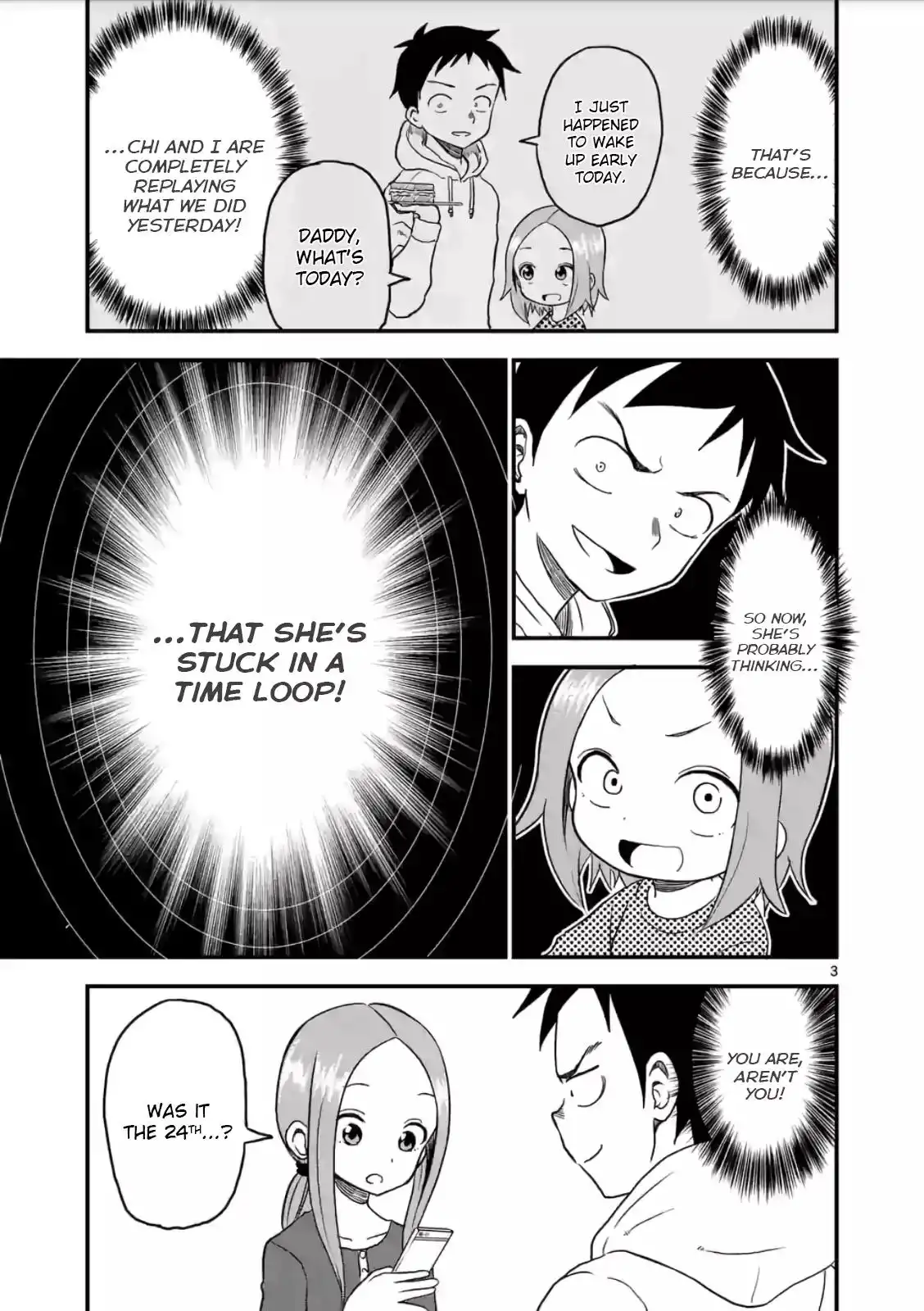 Karakai Jouzu no (Moto) Takagi-san Chapter 19 3